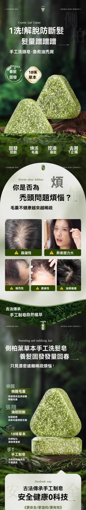 df78f762-3594-4fa9-ab07-70ae8e06a71f.jpg