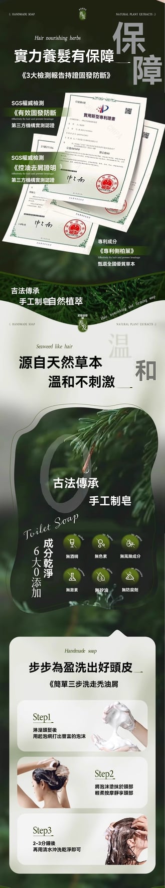 c7d577c3-bb28-497f-bd78-915d4ee368a8.jpg