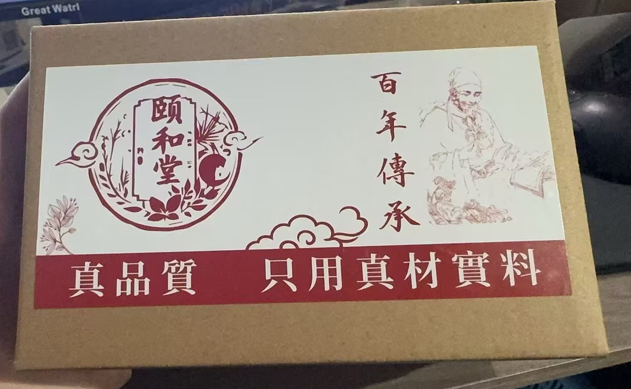 20b8e68c-a4d0-4e4c-9c6c-30591e2c5be2.png