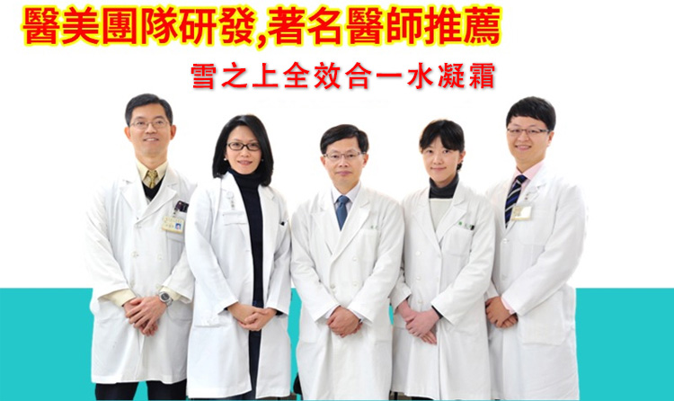 eee75907-c3f8-4f5c-ac1a-2b18ea2e8152.jpg