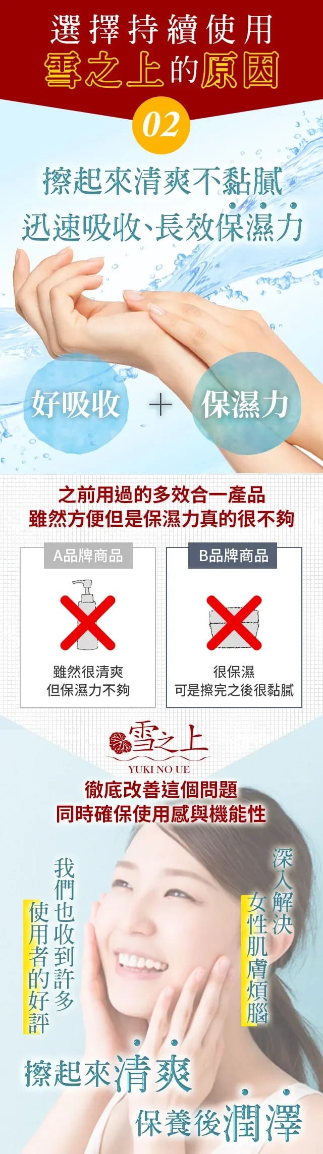 1c739fb9-d05d-47d8-831a-41e5e8535945.jpg
