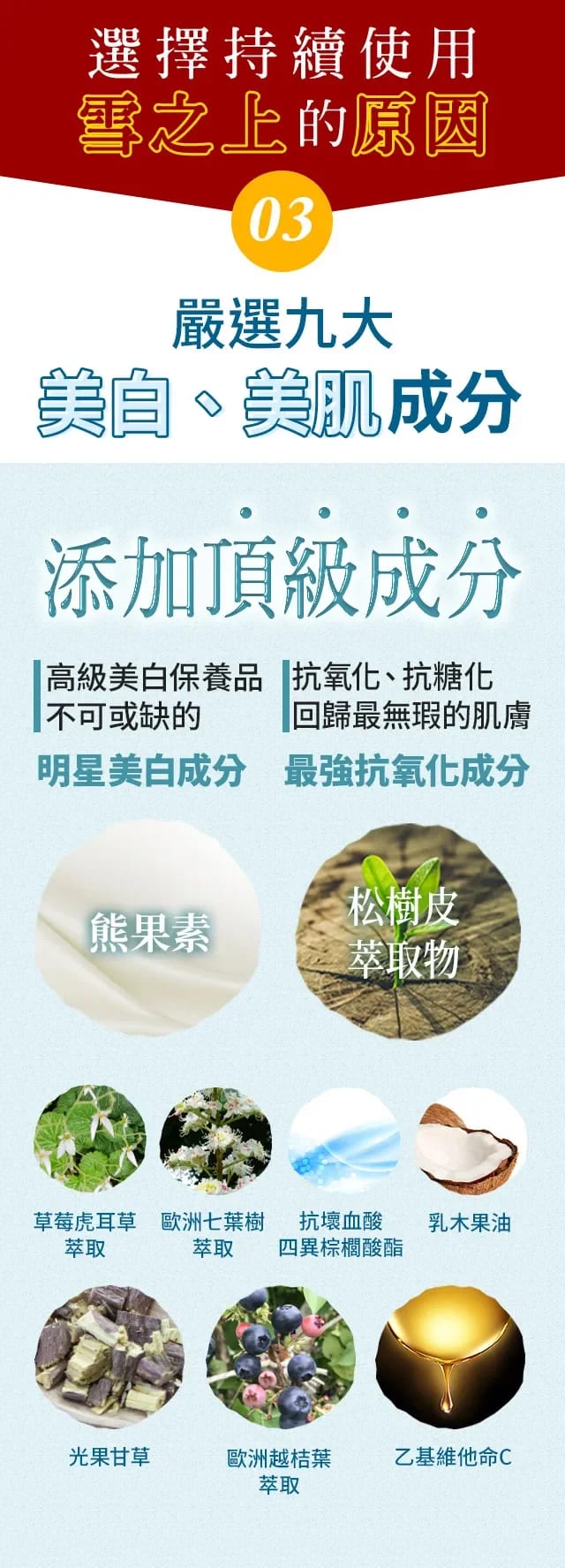da2627c9-8040-4140-8076-f1cd99cb07e0.jpg