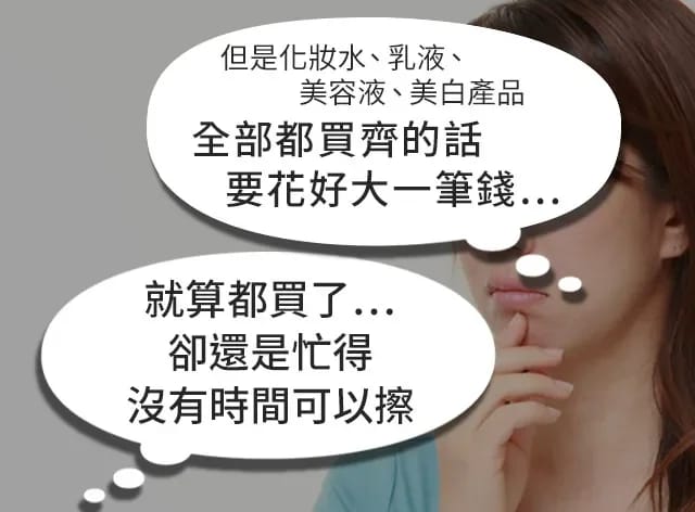03cd442d-ef7a-4f2a-add5-107496d716e2.jpg