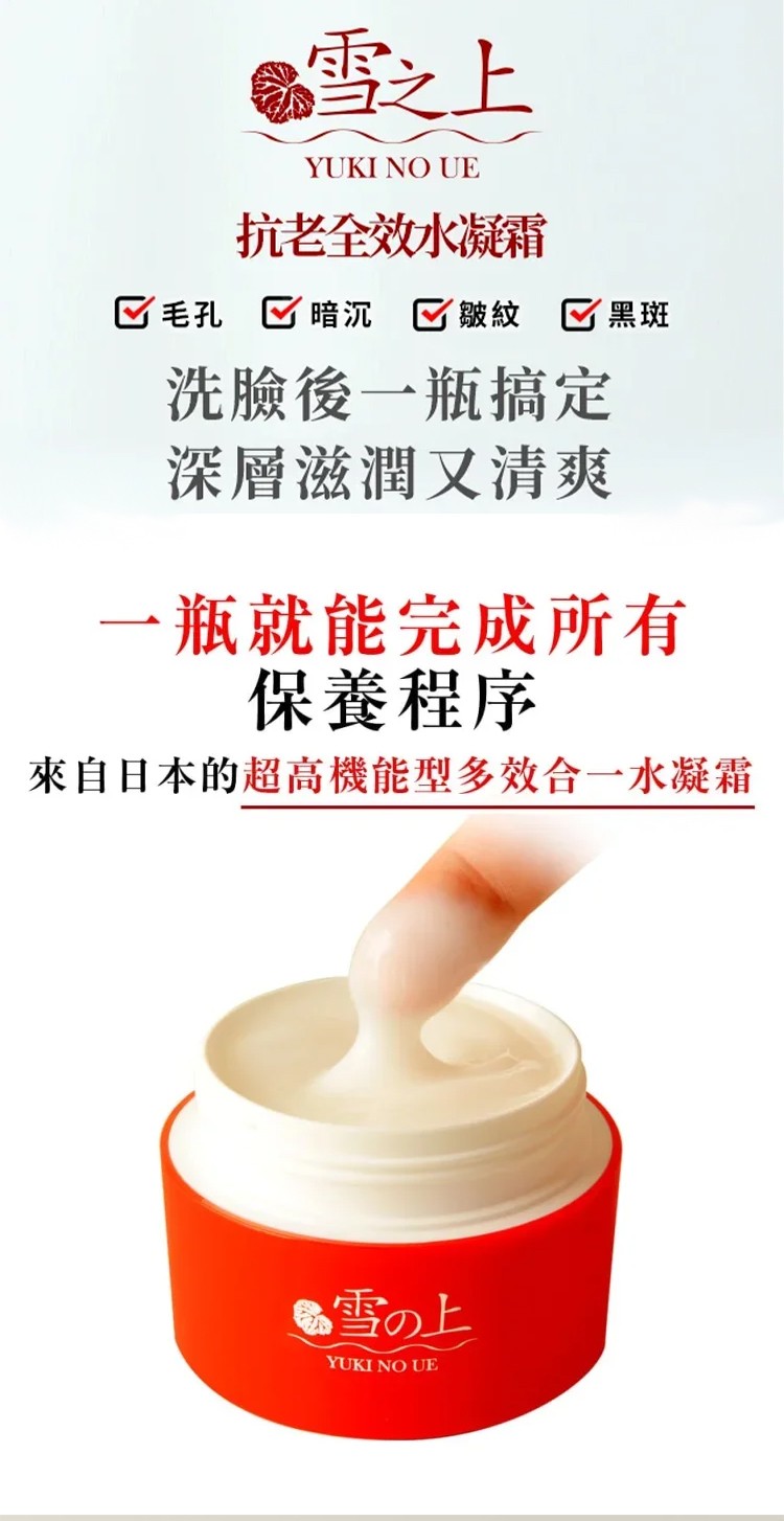 d85e1c3c-1516-44da-af24-02d949a0fbfe.jpg