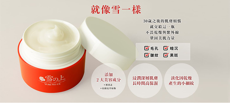 3ccb93eb-25ed-475d-ace8-62604b24d425.jpg