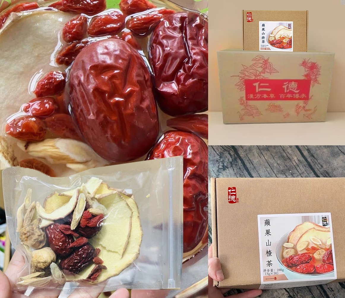 f6883ed6-a45b-45ff-b6dd-966a1e4519f6.jpg