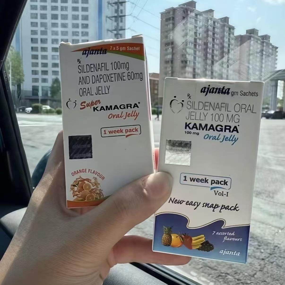 泰國小果凍，正品現貨，吃完當天換床單！！