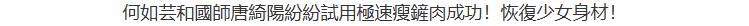 1780420442583311.png