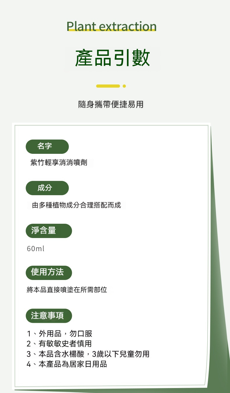 1780420456176973.png