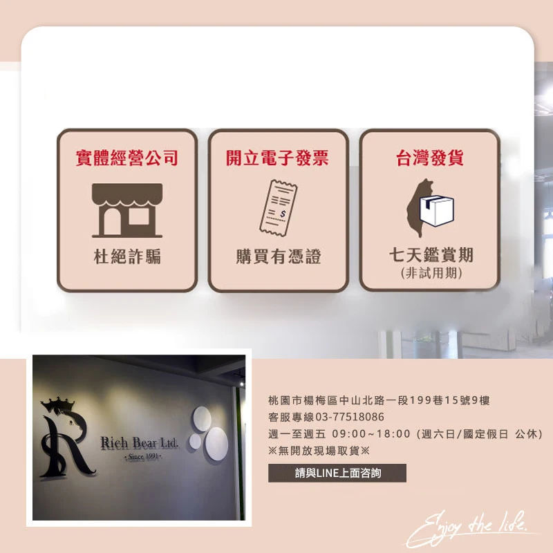 1781290345397772.webp