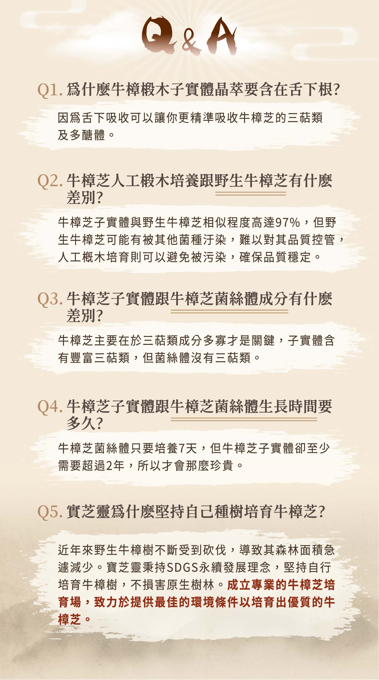 10025.jpg