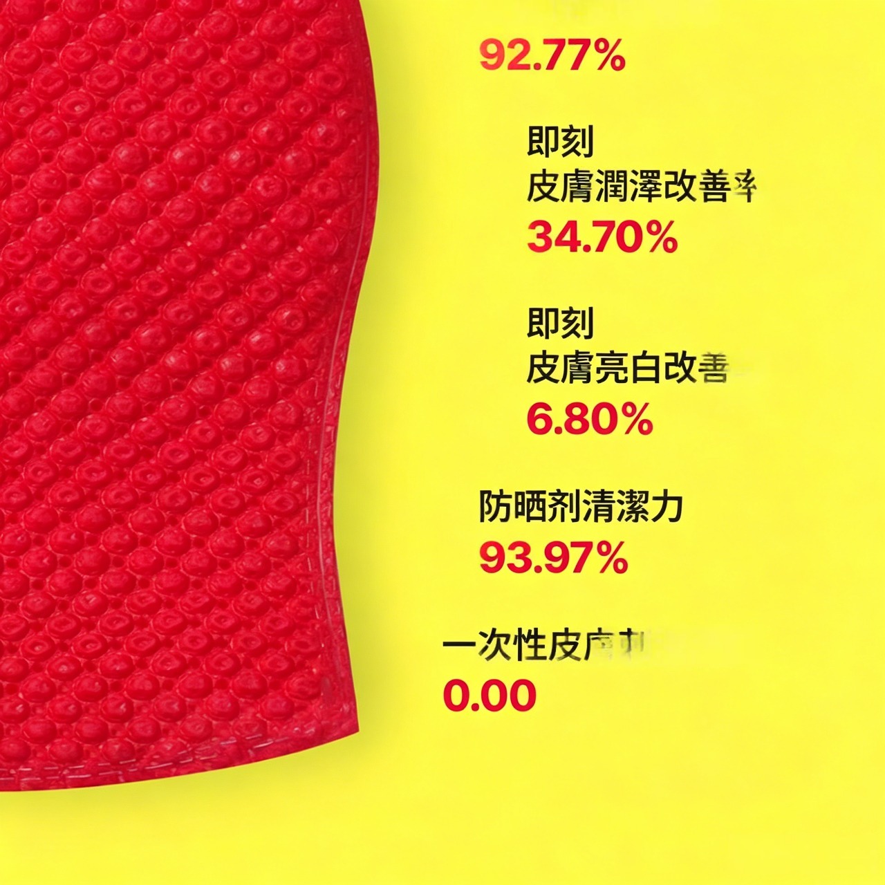 豆包 (5).jpeg
