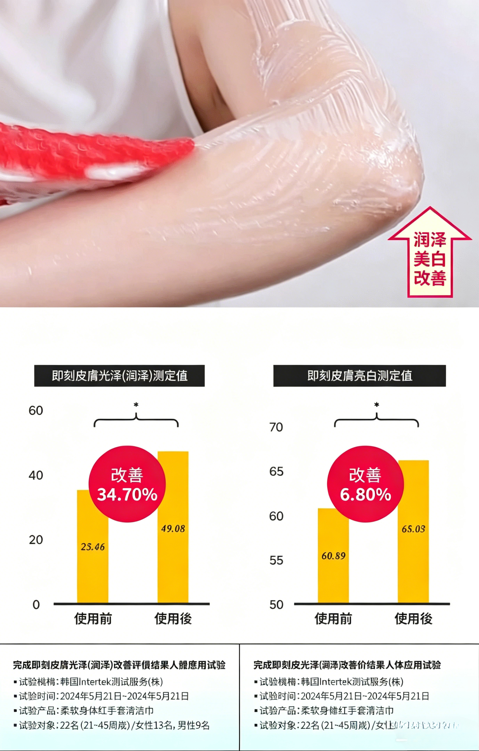 豆包 (12) (1).png