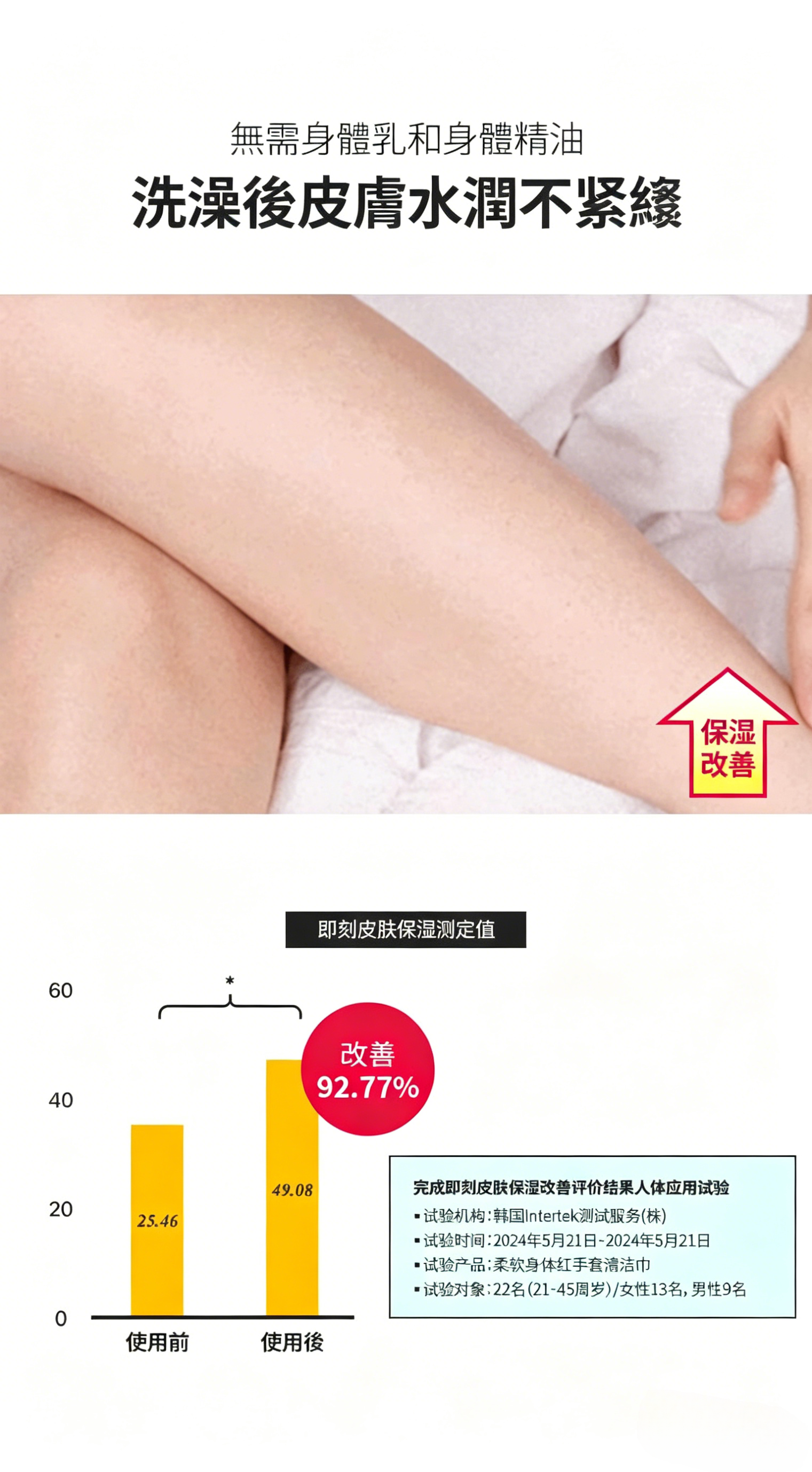 豆包 (13) (1).png