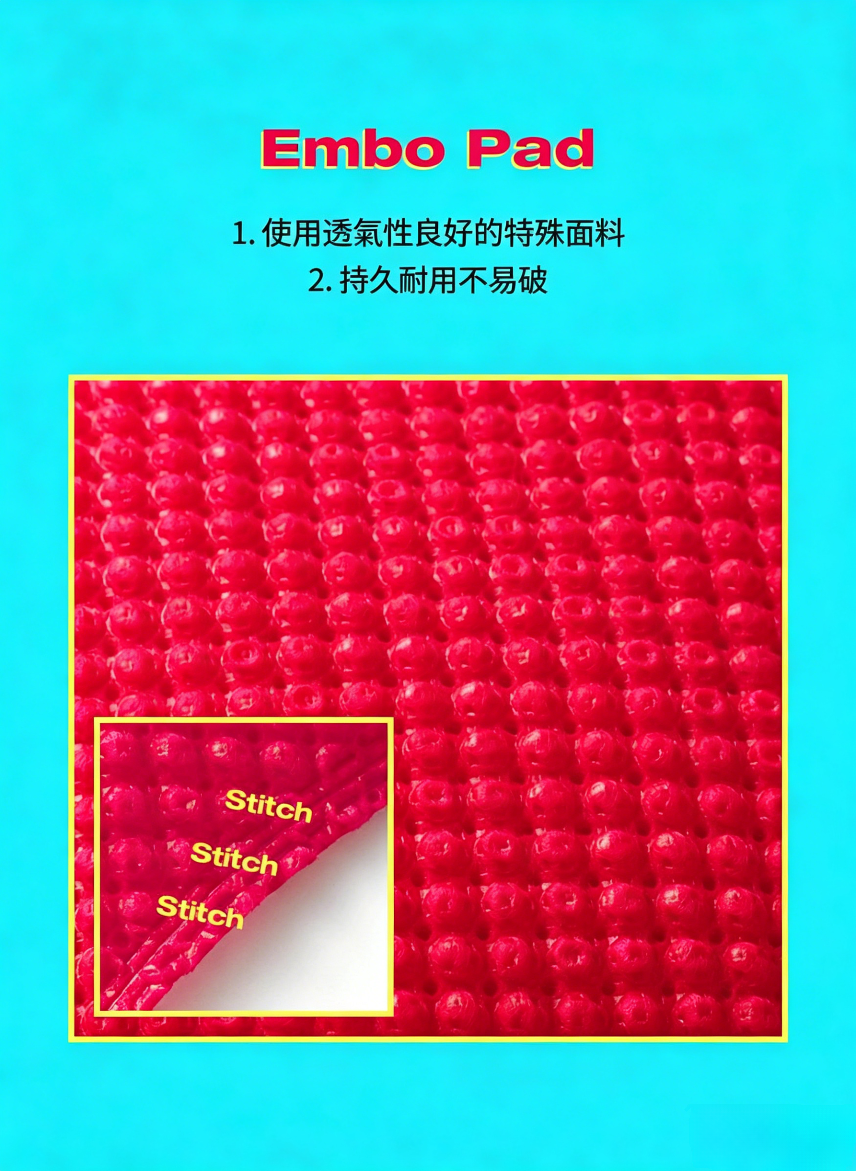 豆包 (14) (1).png