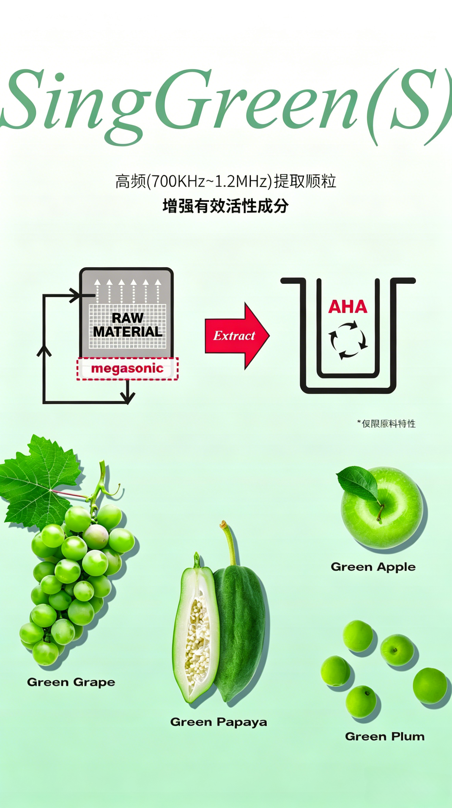 豆包 (15) (1).png