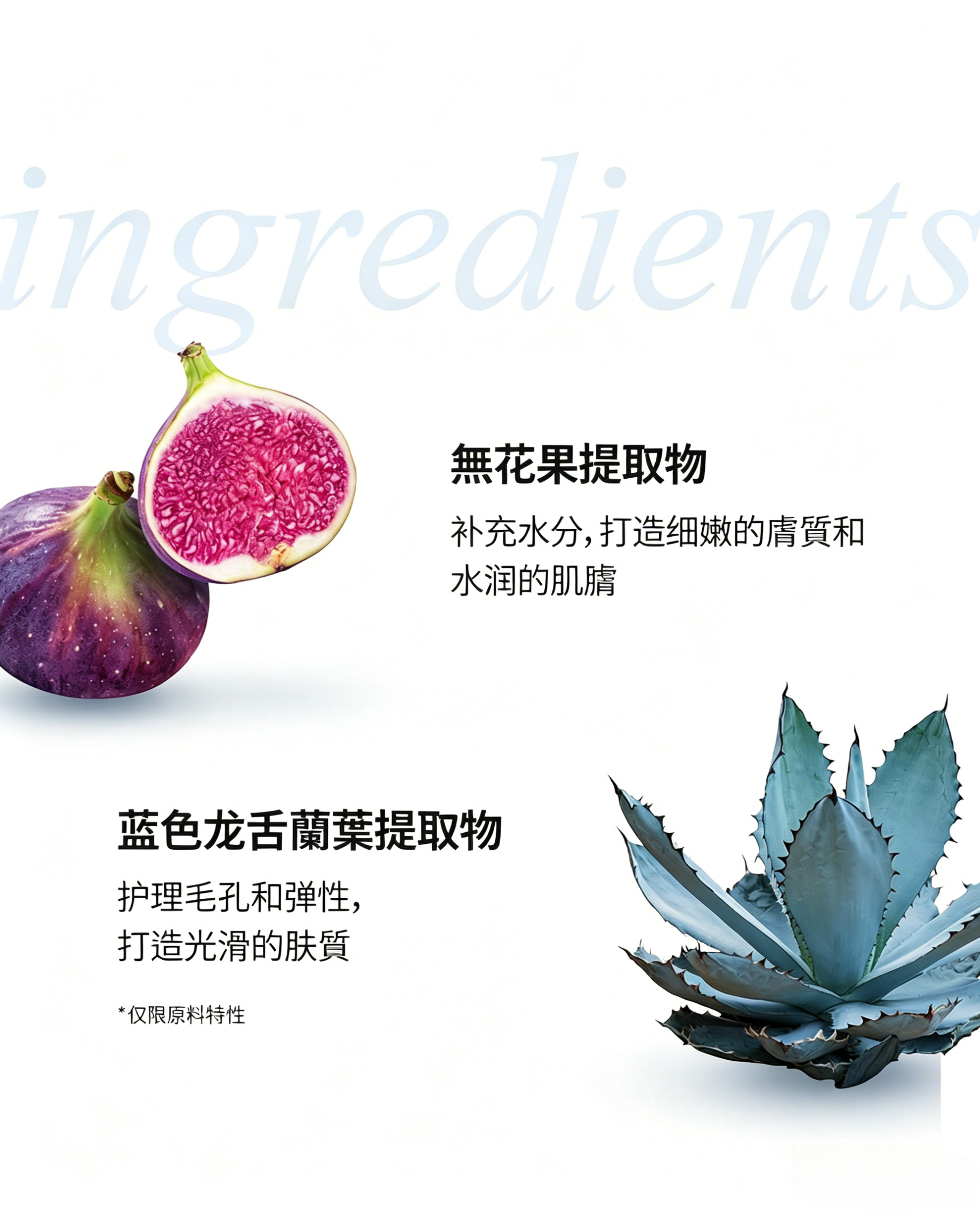 豆包 (16) (1).png