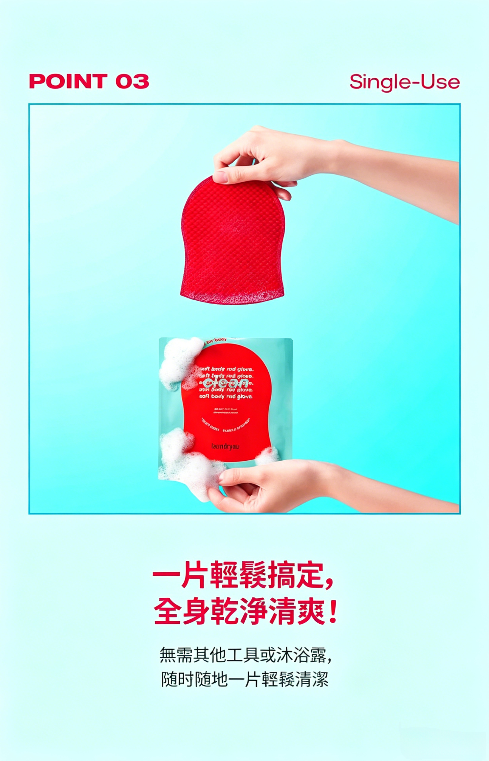 豆包 (17) (1).png
