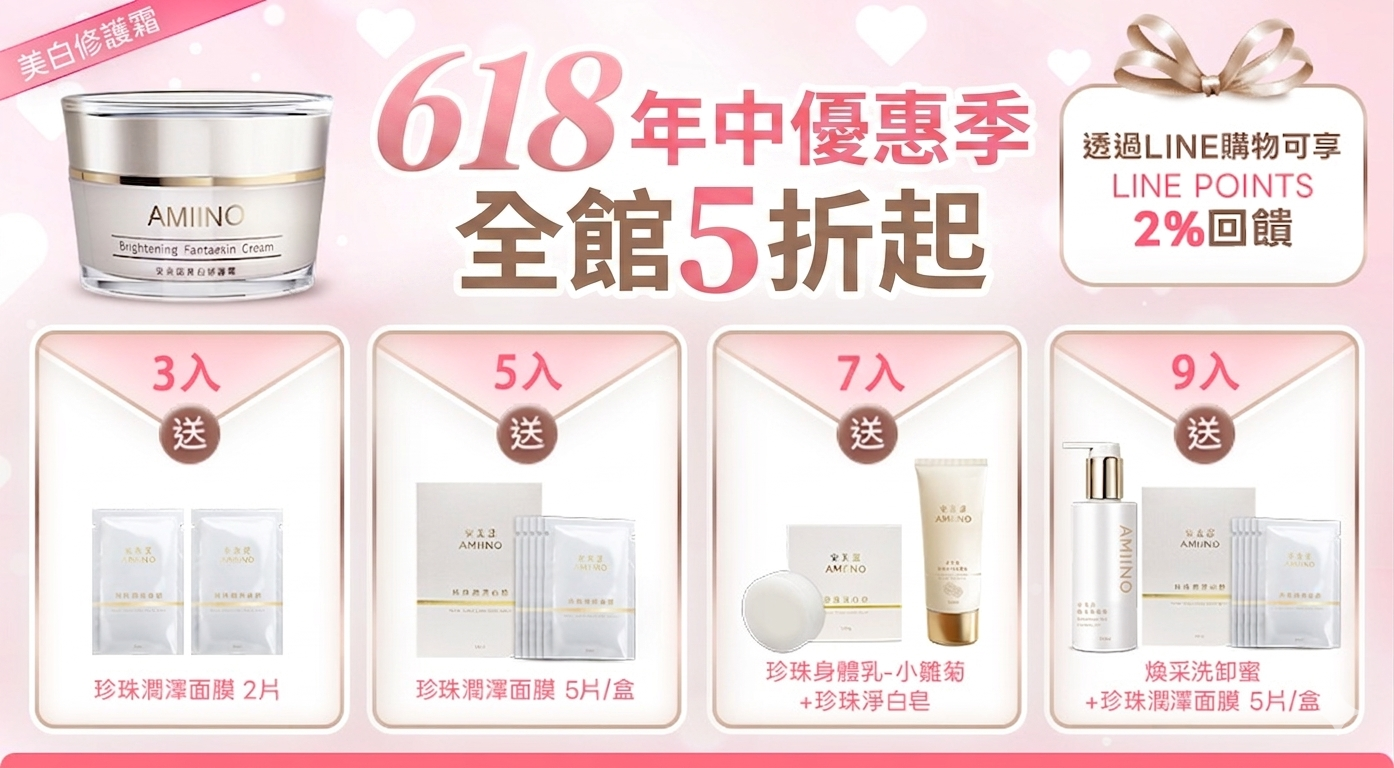 安1.png