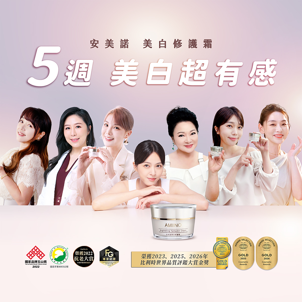 1781988158199413.png 安3.png