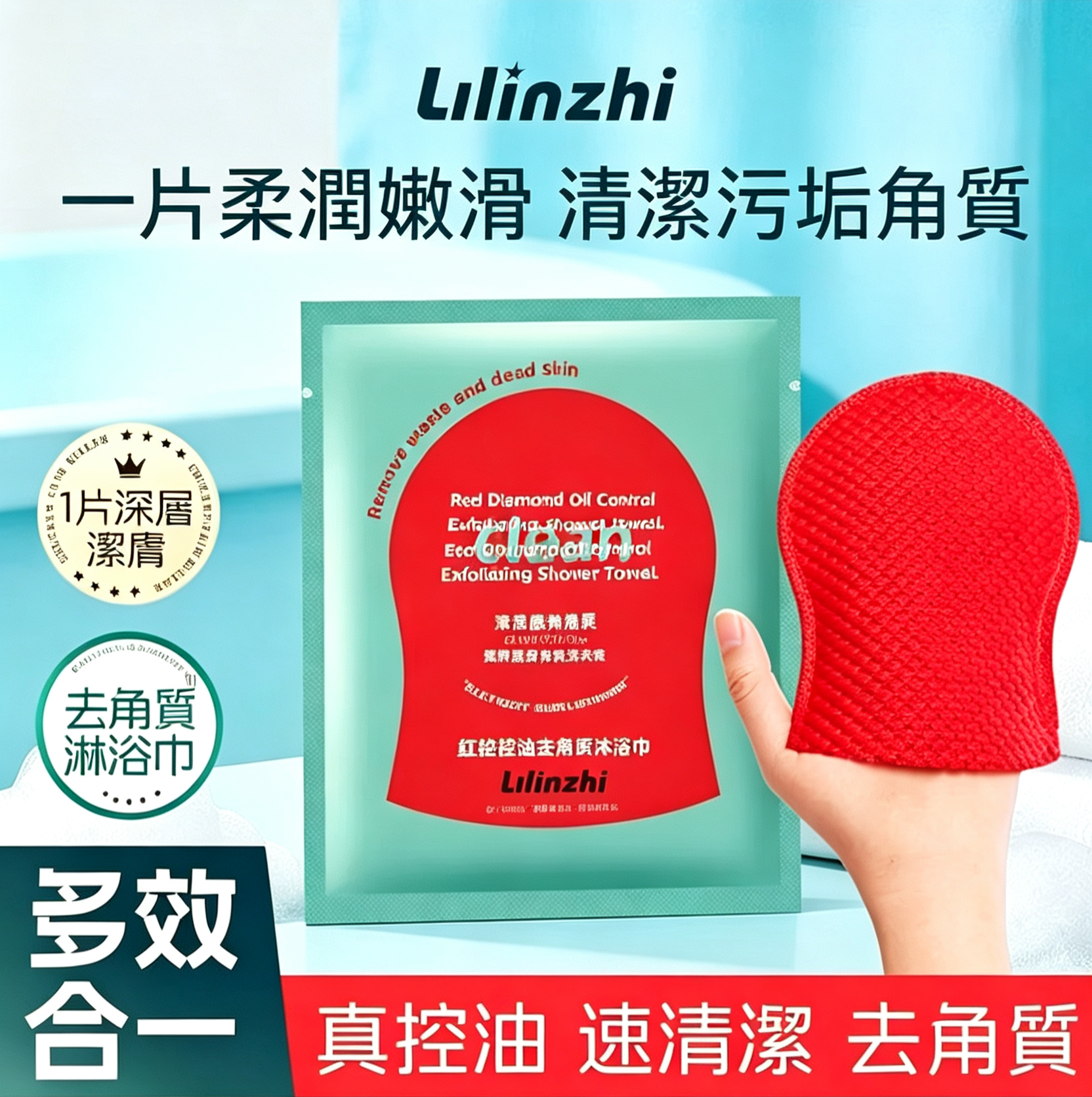 微信图片_20260715174203_86_40.png