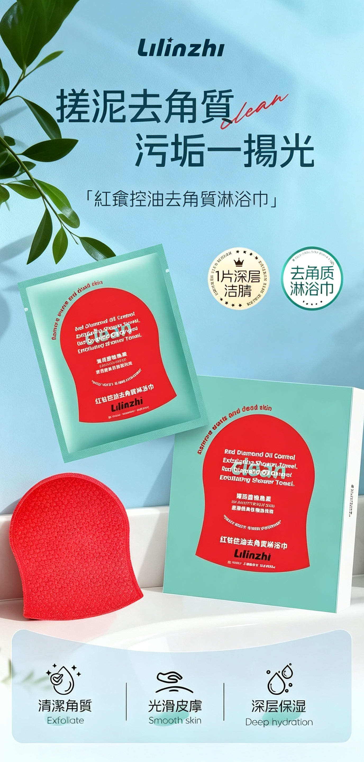 微信图片_20260715214850_171_40.png