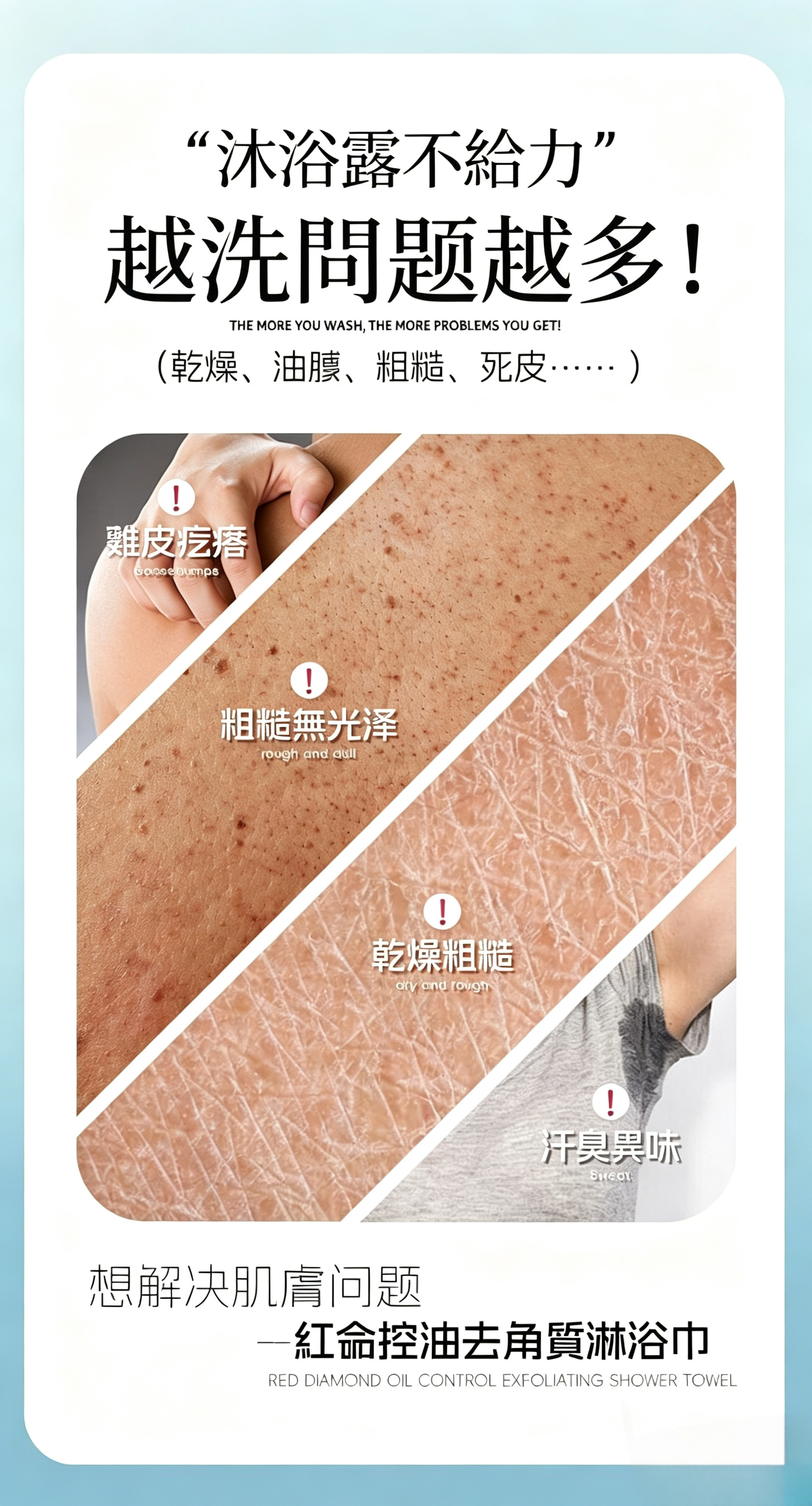 微信图片_20260715214846_170_40.png