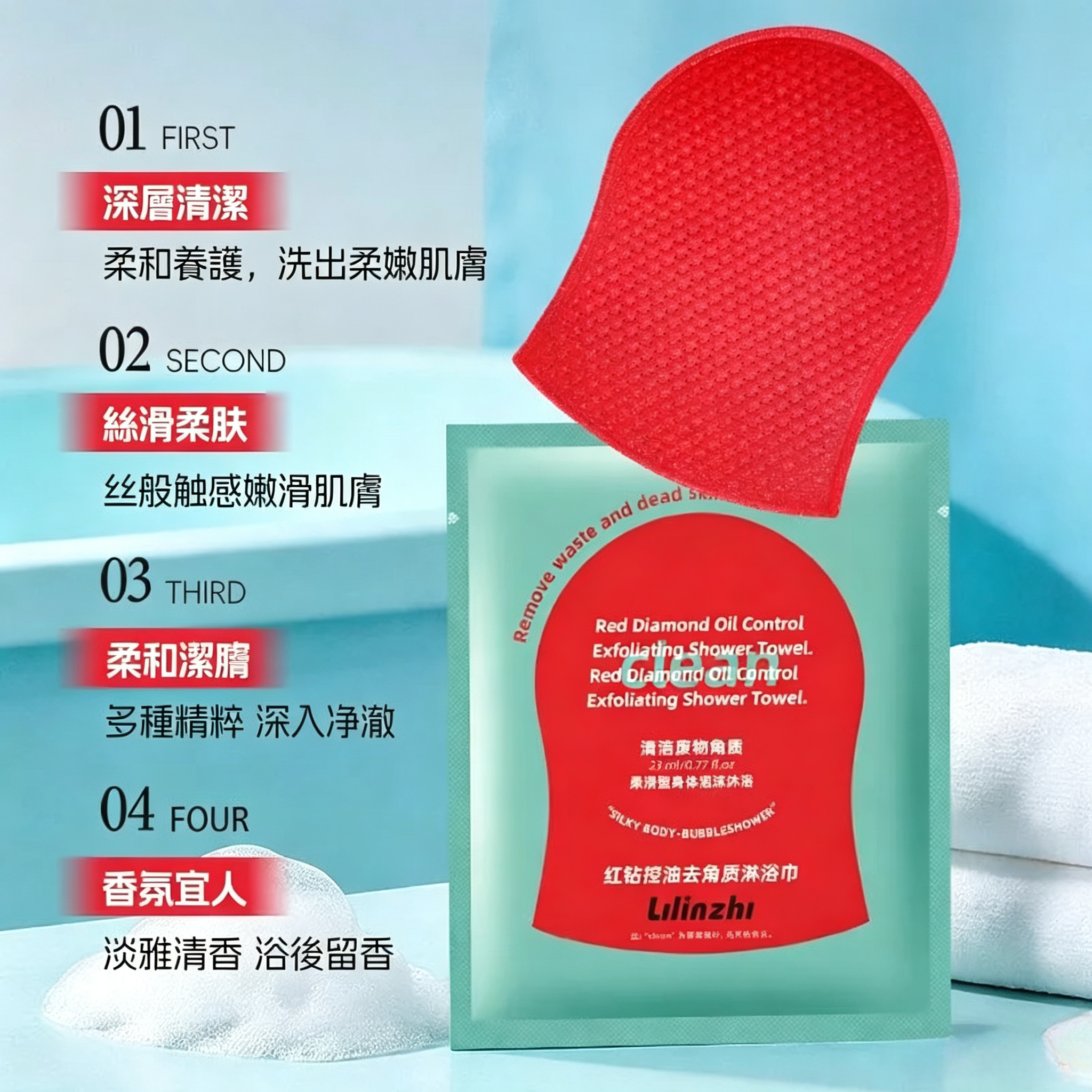 微信图片_20260715174215_90_40.png