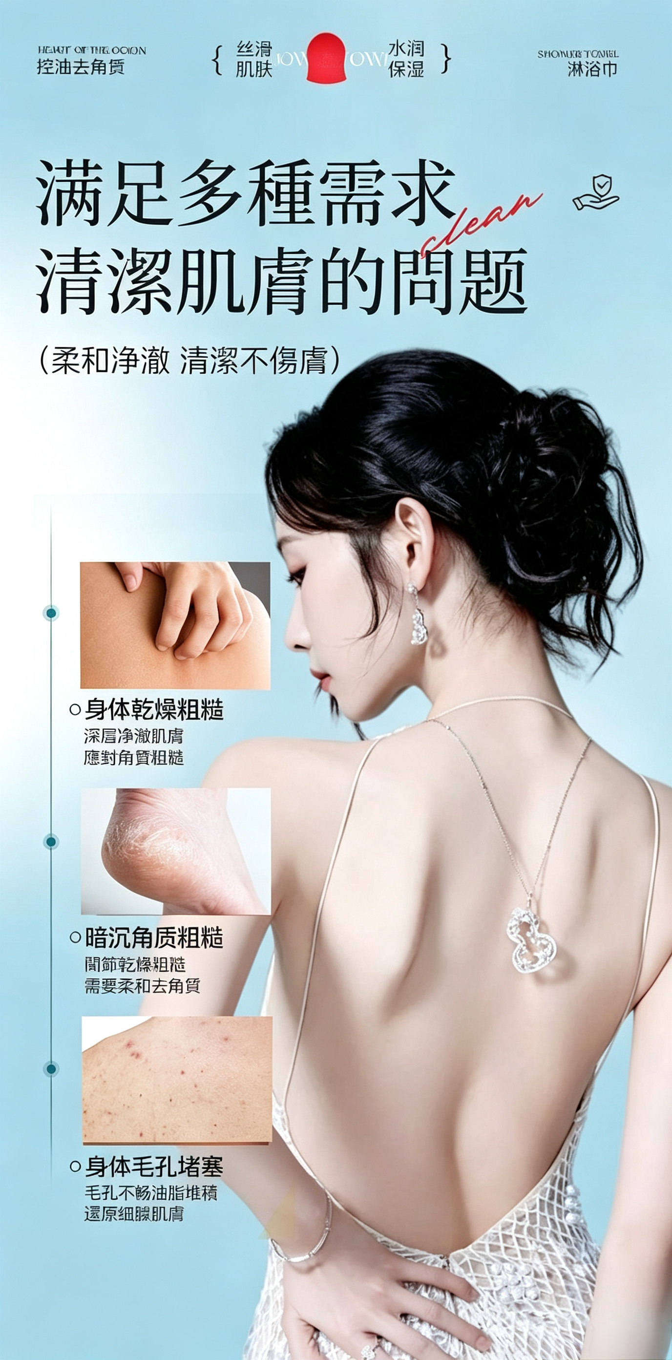 微信图片_20260715215506_176_40.png