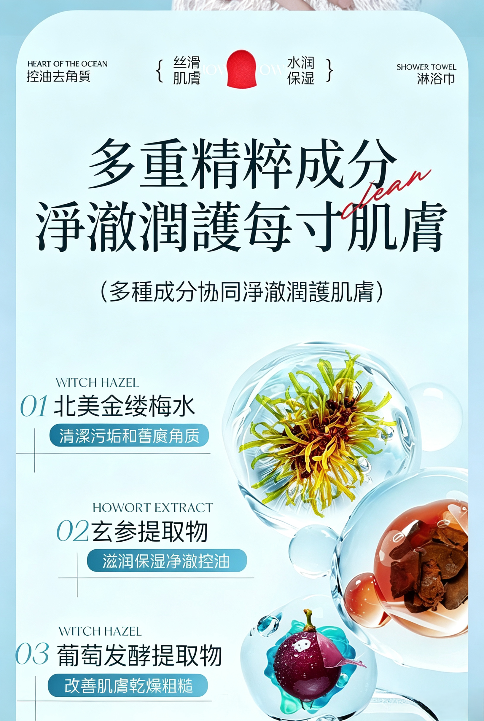 微信图片_20260715214750_161_40.png