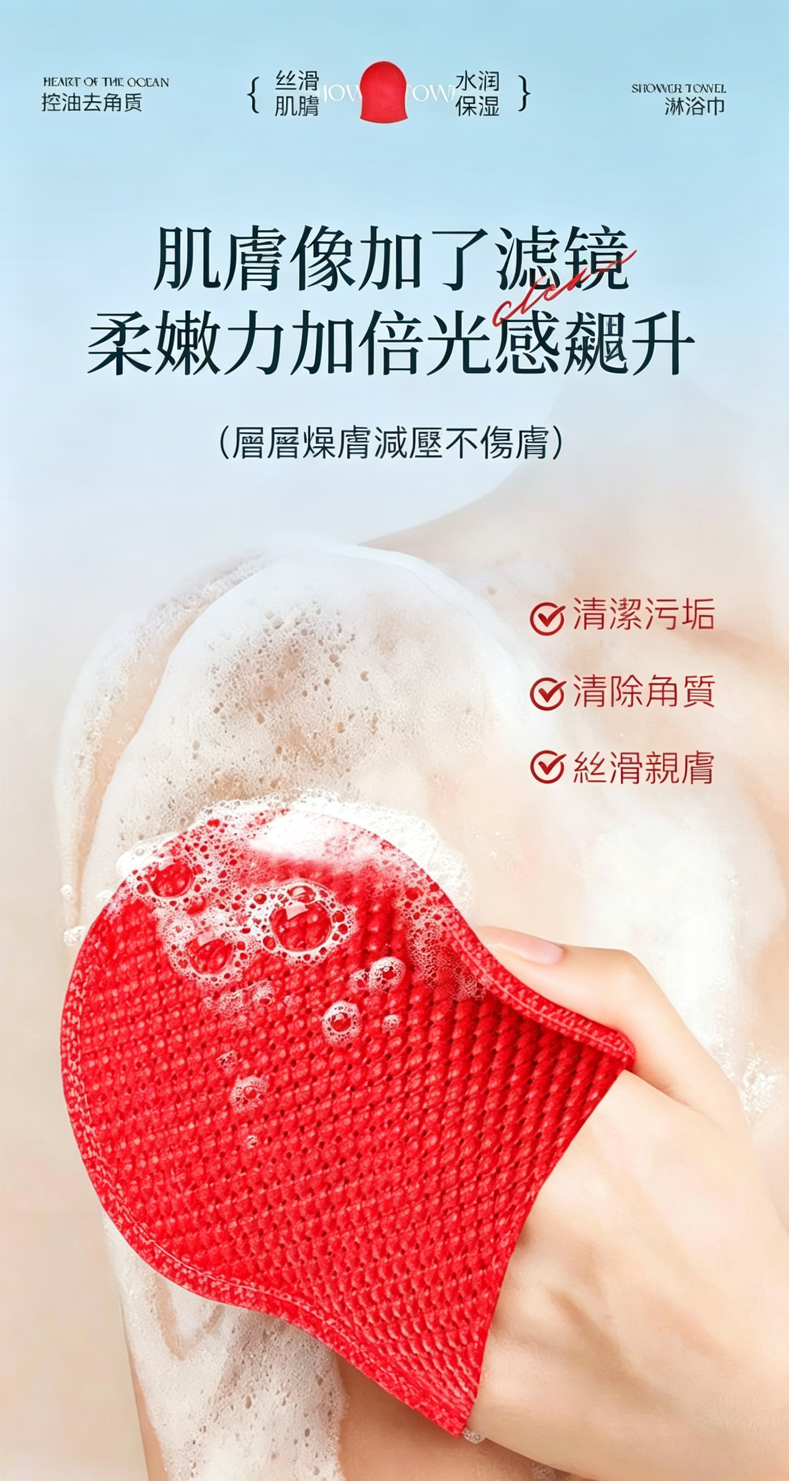 微信图片_20260715214757_162_40.png