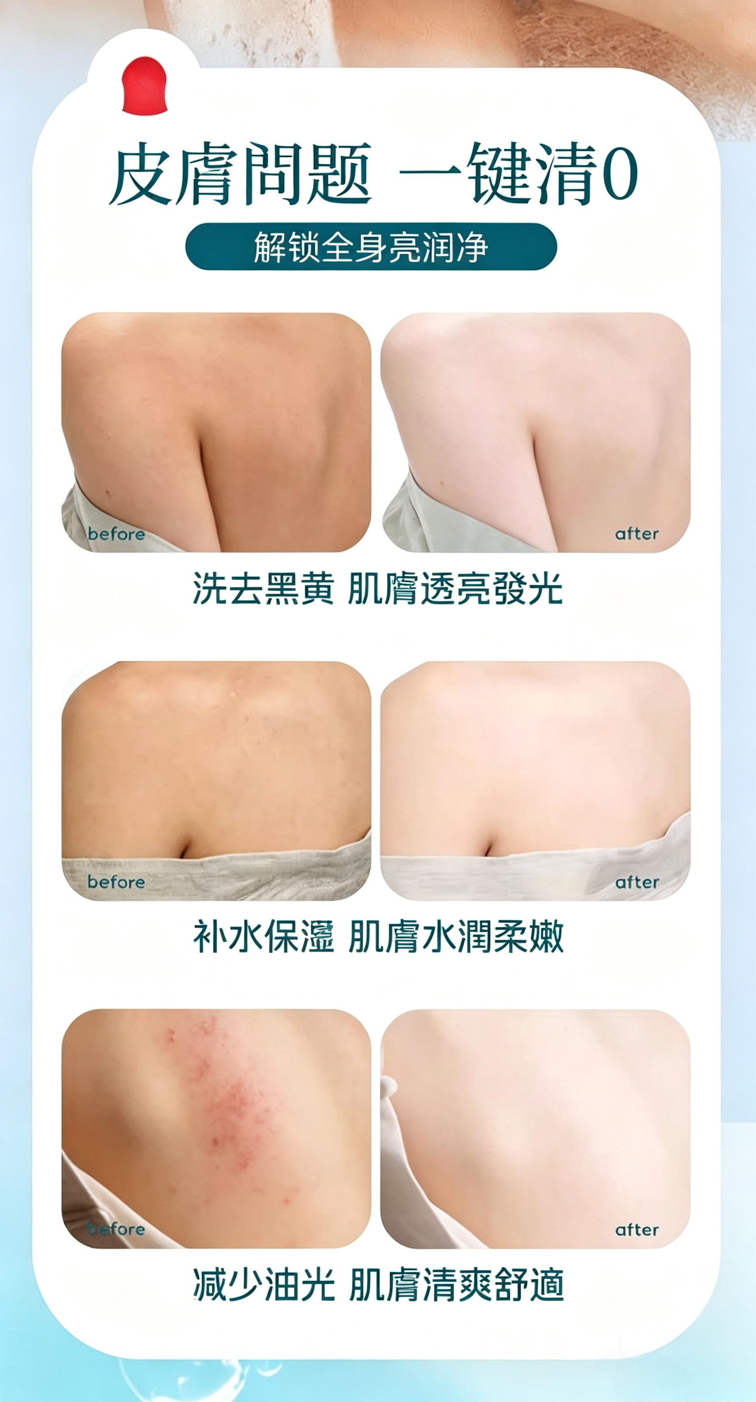 微信图片_20260715214801_163_40.png