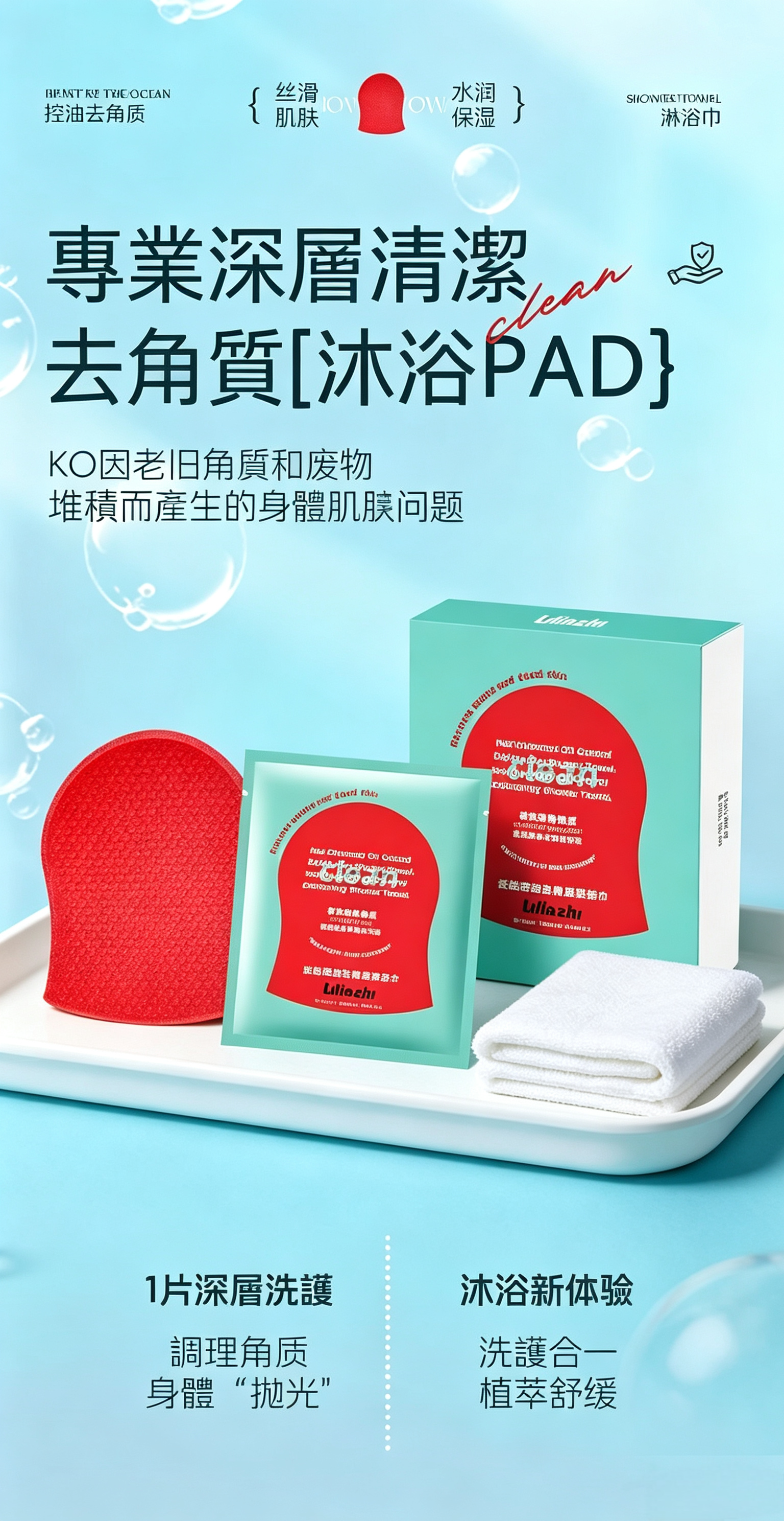 微信图片_20260715215502_175_40.png