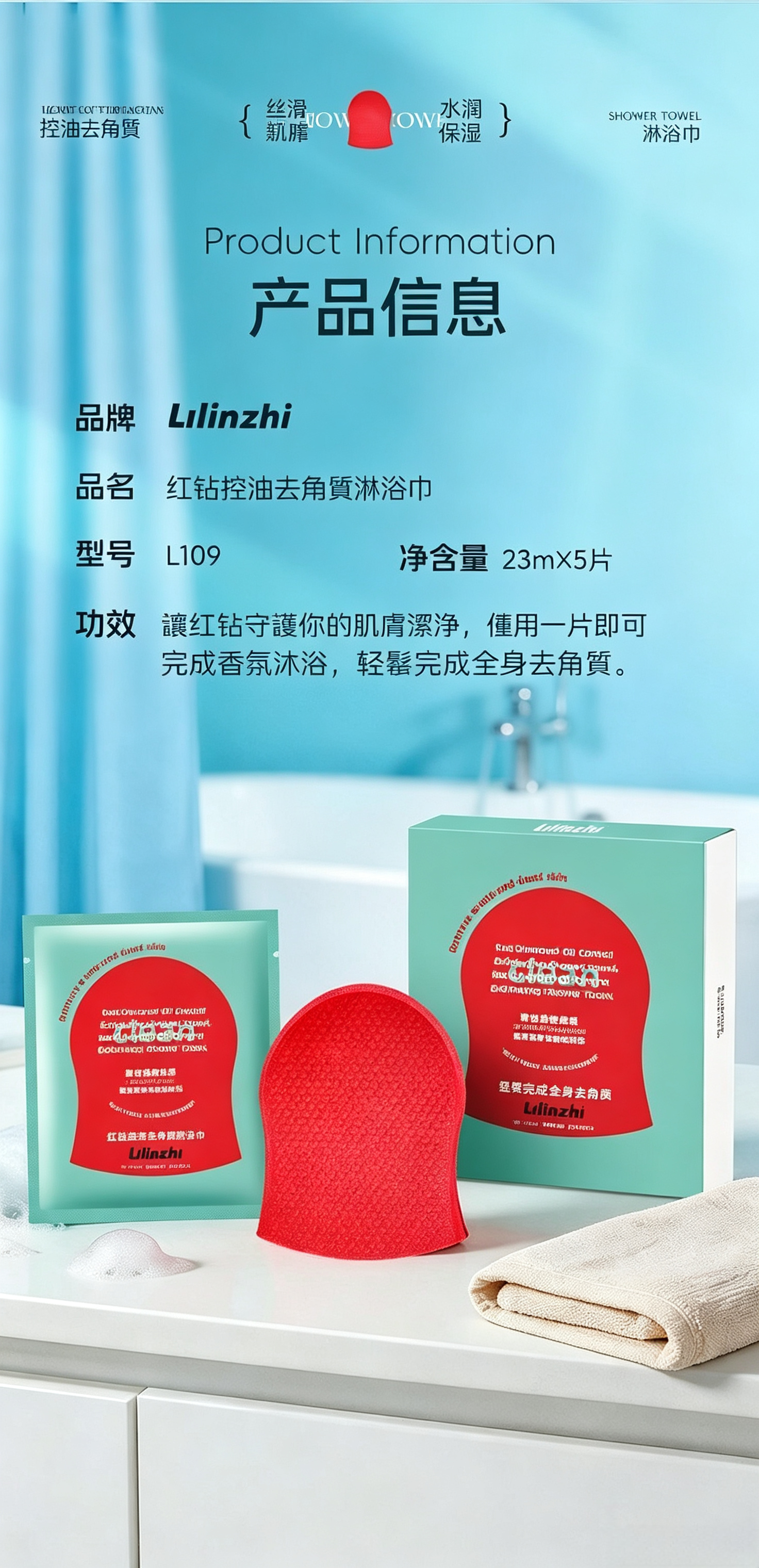 微信图片_20260715214831_167_40.png
